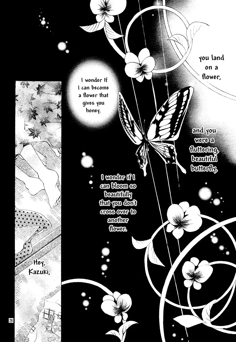 Koi, Hirari Chapter 12 28